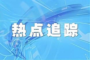 必威登录在线登录页面